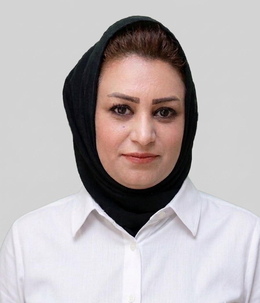 Sura Ihsan